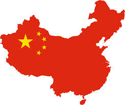 china-stars-map-credit=wikicommons-posted-daily-business-news-mhpronews-com-