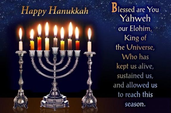 HanukkahBlessingcreditPrayforZionPostedManufacturedHousingIndustryDailyBusinessNewsMHProNews