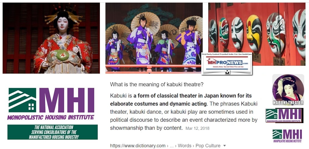 KabukiTheatreManufacturedHousingInstituteLogos